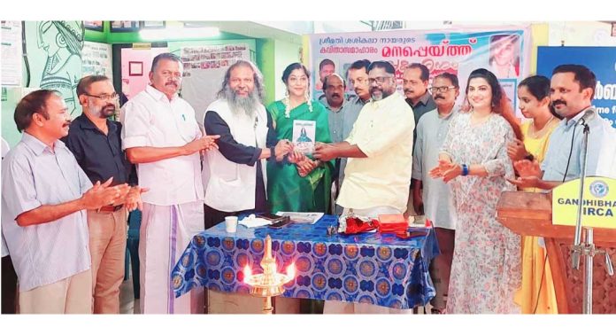 സാഹിത്യം പൊതുസമൂഹത്തെ ആഴത്തിൽ ചിന്തിപ്പിക്കുന്ന ശക്തമായ ബോധനമാധ്യമം : ഡെപ്യൂട്ടി സ്പീക്കർ ചിറ്റയം ഗോപകുമാർ സാഹിത്യം പൊതുസമൂഹത്തെ ആഴത്തിൽ ചിന്തിപ്പിക്കുന്ന ശക്തമായ ബോധനമാധ്യമം : ഡെപ്യൂട്ടി സ്പീക്കർ ചിറ്റയം ഗോപകുമാർ