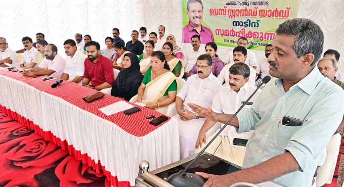 പുതിയ ബസ്റ്റാൻഡ് യാർഡ് നാടിന് സമർപ്പിച്ചു ; നഗരത്തിന്റെ സ്വപ്നസാക്ഷാത്കാരം : അഡ്വ. ടി സക്കീർ ഹുസൈൻ പുതിയ ബസ്റ്റാൻഡ് യാർഡ് നാടിന് സമർപ്പിച്ചു ; നഗരത്തിന്റെ സ്വപ്നസാക്ഷാത്കാരം : അഡ്വ. ടി സക്കീർ ഹുസൈൻ