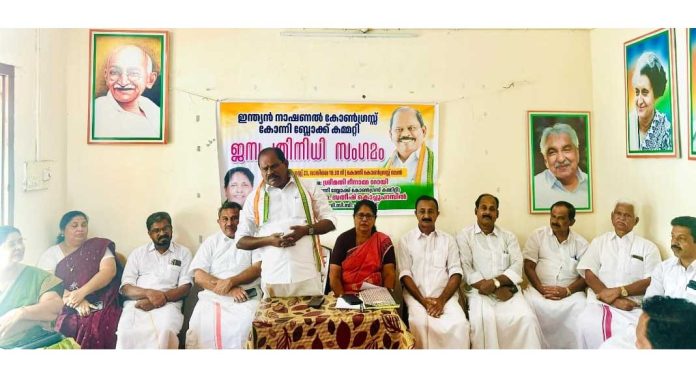 കോന്നി കരിയാട്ടം എം.എൽ.എയുടെ കളിയാട്ടം ; പ്രൊഫ. സതീഷ് കൊച്ചുപറമ്പിൽ കോന്നി കരിയാട്ടം എം.എൽ.എയുടെ കളിയാട്ടം ; പ്രൊഫ. സതീഷ് കൊച്ചുപറമ്പിൽ