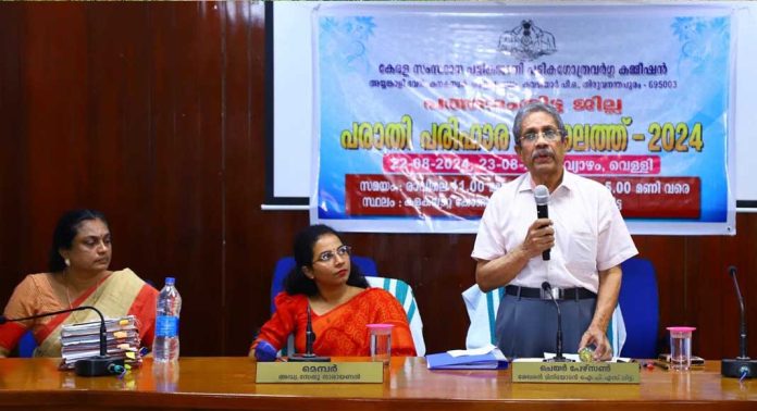 സംസ്ഥാന പട്ടികജാതി-പട്ടികഗോത്രവര്ഗ കമ്മീഷന് അദാലത്ത് ; 31 കേസുകള് തീര്പ്പാക്കി സംസ്ഥാന പട്ടികജാതി-പട്ടികഗോത്രവര്ഗ കമ്മീഷന് അദാലത്ത് ; 31 കേസുകള് തീര്പ്പാക്കി