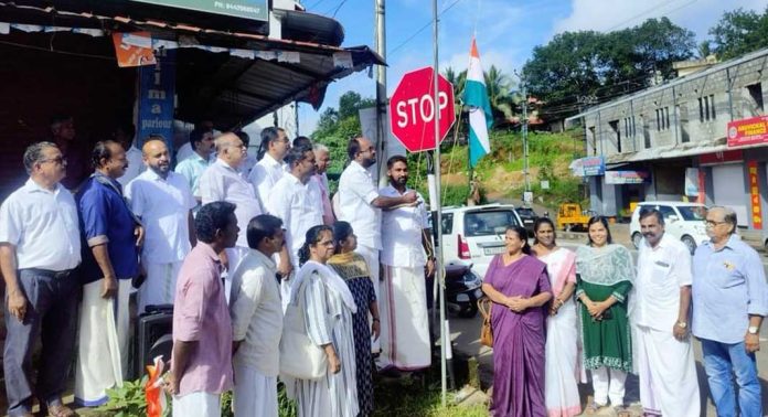 കോൺഗ്രസ് പഴവങ്ങാടി ടൗൺ മണ്ഡലം കമ്മിറ്റി സ്വാതന്ത്ര്യ സ്മൃതി സംഗമം സംഘടിപ്പിച്ചു കോൺഗ്രസ് പഴവങ്ങാടി ടൗൺ മണ്ഡലം കമ്മിറ്റി സ്വാതന്ത്ര്യ സ്മൃതി സംഗമം സംഘടിപ്പിച്ചു