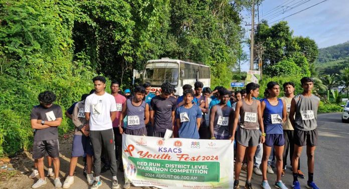 എയ്ഡ്സ് ബോധവല്ക്കരണം ; ജില്ലാതല മാരത്തണ് മത്സരം സംഘടിപ്പിച്ചു എയ്ഡ്സ് ബോധവല്ക്കരണം ; ജില്ലാതല മാരത്തണ് മത്സരം സംഘടിപ്പിച്ചു