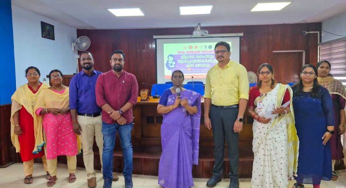 ലോക മുലയൂട്ടല് വാരാചരണം ; ക്വിസ് മത്സരവും സമാപന ചടങ്ങും സംഘടിപ്പിച്ചു ലോക മുലയൂട്ടല് വാരാചരണം ; ക്വിസ് മത്സരവും സമാപന ചടങ്ങും സംഘടിപ്പിച്ചു