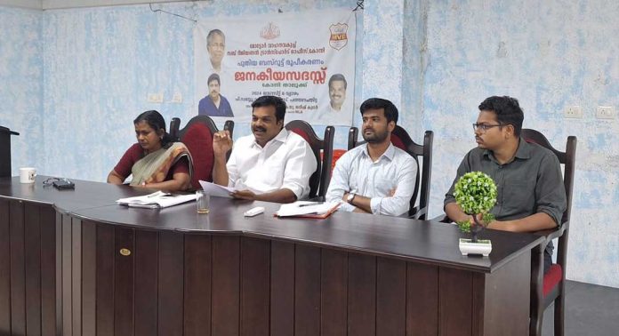 കോന്നി അച്ചൻകോവിൽ റോഡ് അടിയന്തിര അറ്റകുറ്റപ്പണി നടത്തി സഞ്ചാരയോഗ്യമാക്കണം ; അഡ്വ. കെ യു ജനീഷ് കുമാർ എംഎൽഎ കോന്നി അച്ചൻകോവിൽ റോഡ് അടിയന്തിര അറ്റകുറ്റപ്പണി നടത്തി സഞ്ചാരയോഗ്യമാക്കണം ; അഡ്വ. കെ യു ജനീഷ് കുമാർ എംഎൽഎ