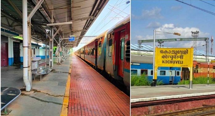 തലസ്ഥാനത്തെ 2 റെയിൽവേ സ്റ്റേഷനുകളുടെ പേര് മാറുന്നു തലസ്ഥാനത്തെ 2 റെയിൽവേ സ്റ്റേഷനുകളുടെ പേര് മാറുന്നു