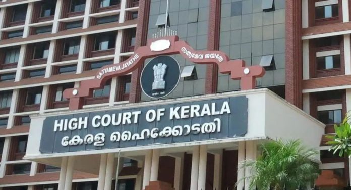 എംഎം ലോറൻസിൻ്റെ മൃതദേഹം മോർച്ചറിയിൽ സൂക്ഷിക്കണമെന്ന് ഹൈക്കോടതി എംഎം ലോറൻസിൻ്റെ മൃതദേഹം മോർച്ചറിയിൽ സൂക്ഷിക്കണമെന്ന് ഹൈക്കോടതി