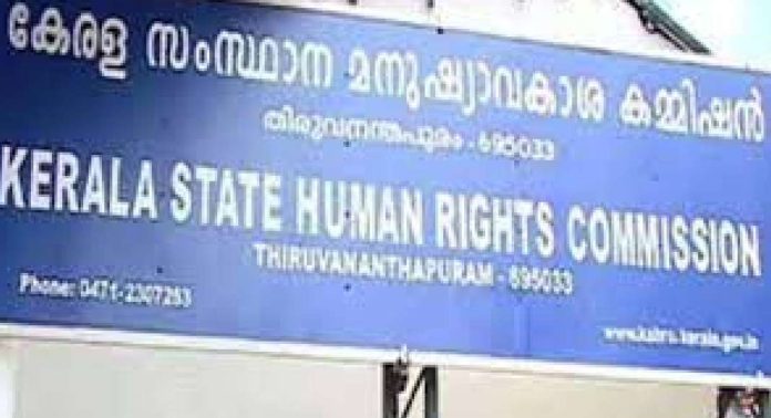 ബസിന്റെ ചില്ലു പൊട്ടി വിദ്യാർത്ഥി റോഡിലേക്ക് തെറിച്ചു വീണ സംഭവത്തിൽ സമഗ്ര അന്വഷണത്തിന് ഉത്തരവിട്ട് മനുഷ്യാവകാശ കമ്മീഷൻ ബസിന്റെ ചില്ലു പൊട്ടി വിദ്യാർത്ഥി റോഡിലേക്ക് തെറിച്ചു വീണ സംഭവത്തിൽ സമഗ്ര അന്വഷണത്തിന് ഉത്തരവിട്ട് മനുഷ്യാവകാശ കമ്മീഷൻ