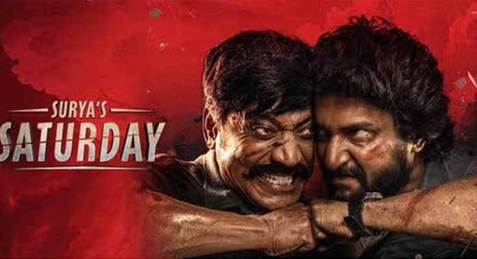 നാനിയുടെ കരിയറിലെ രണ്ടാമത്തെ ഏറ്റവും വലിയ ഓപണിങ് ; 50 കോടി കടന്ന് ‘സൂര്യാസ് സാറ്റർഡേ’ നാനിയുടെ കരിയറിലെ രണ്ടാമത്തെ ഏറ്റവും വലിയ ഓപണിങ് ; 50 കോടി കടന്ന് ‘സൂര്യാസ് സാറ്റർഡേ’