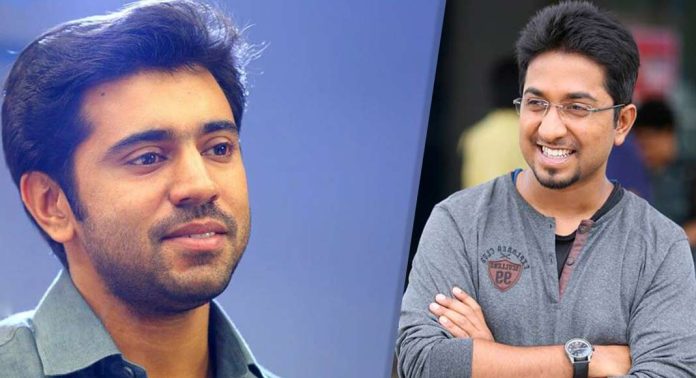 നിവിൻ പോളിക്കെതിരായ ആരോപണം വ്യാജം : വിനീത് ശ്രീനിവാസൻ നിവിൻ പോളിക്കെതിരായ ആരോപണം വ്യാജം : വിനീത് ശ്രീനിവാസൻ