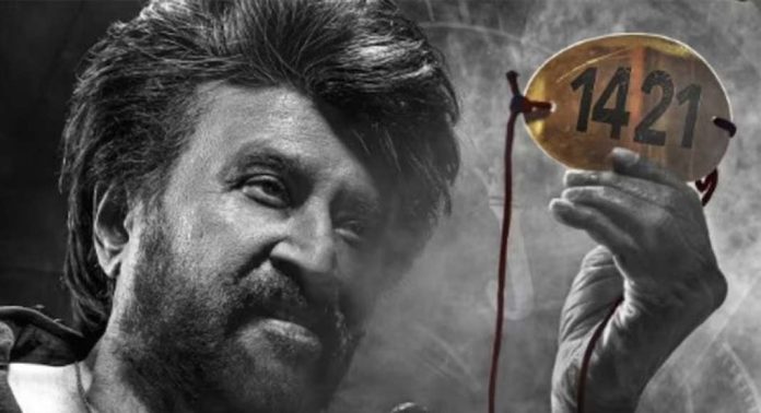 രജനികാന്ത് ചിത്രമായ കൂലിയുടെ പുത്തൻ അപ്ഡേറ്റ് പുറത്ത് രജനികാന്ത് ചിത്രമായ കൂലിയുടെ പുത്തൻ അപ്ഡേറ്റ് പുറത്ത്