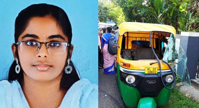 ഓട്ടോറിക്ഷകൾ കൂട്ടിയിടിച്ച് അപകടം : ടിടിസി വിദ്യാർഥിനി മരിച്ചു ഓട്ടോറിക്ഷകൾ കൂട്ടിയിടിച്ച് അപകടം : ടിടിസി വിദ്യാർഥിനി മരിച്ചു