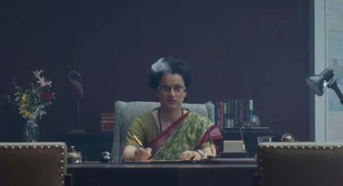 എമര്ജന്സി റിലീസ് മാറ്റി ; പുതിയ തീയതി ഉടനെന്ന് കങ്കണ എമര്ജന്സി റിലീസ് മാറ്റി ; പുതിയ തീയതി ഉടനെന്ന് കങ്കണ