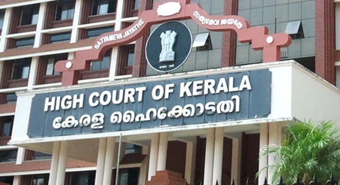 വയനാട് ഉരുൾ പൊട്ടൽ ; ദുരന്ത ബാധിതരുടെ താൽക്കാലിക പുനരധിവാസം പൂർത്തിയായെന്ന് സംസ്ഥാന സർക്കാർ ഹൈക്കോടതിയിൽ വയനാട് ഉരുൾ പൊട്ടൽ ; ദുരന്ത ബാധിതരുടെ താൽക്കാലിക പുനരധിവാസം പൂർത്തിയായെന്ന് സംസ്ഥാന സർക്കാർ ഹൈക്കോടതിയിൽ