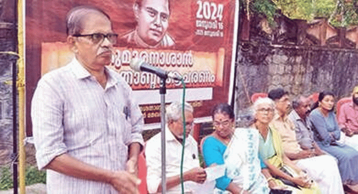 ആശാൻ ചരമശതാബ്ദിയാചരണത്തിനു തുടക്കം കുറിച്ചു ആശാൻ ചരമശതാബ്ദിയാചരണത്തിനു തുടക്കം കുറിച്ചു