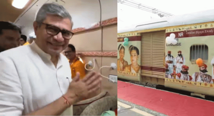 ഇന്ത്യയില് നിന്ന് നേപ്പാളിലേക്കുള്ള ഭാരത് ഗൗരവ് ട്രെയിന് ഉദ്ഘാടനം ചെയ്തു ഇന്ത്യയില് നിന്ന് നേപ്പാളിലേക്കുള്ള ഭാരത് ഗൗരവ് ട്രെയിന് ഉദ്ഘാടനം ചെയ്തു