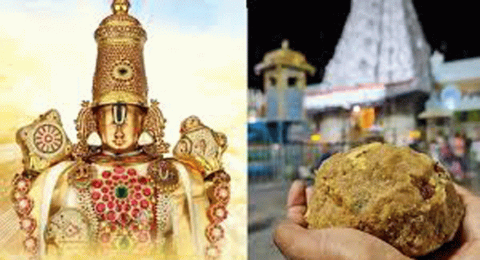 തിരുപ്പതി ലഡ്ഡുവിലെ മൃഗകൊഴുപ്പ് വിവാദത്തില് പ്രതികരണവുമായി എ.ആർ.ഡയറി രംഗത്ത് തിരുപ്പതി ലഡ്ഡുവിലെ മൃഗകൊഴുപ്പ് വിവാദത്തില് പ്രതികരണവുമായി എ.ആർ.ഡയറി രംഗത്ത്