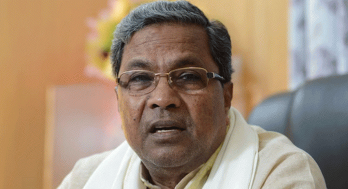 മൈസൂരു മുഡ ഭൂമി ഇടപാട് കേസിൽ കർണാടക മുഖ്യമന്ത്രി സിദ്ധരാമയ്യക്കെതിരെ അന്വേഷണം പ്രഖ്യാപിച്ച് ലോകായുക്ത മൈസൂരു മുഡ ഭൂമി ഇടപാട് കേസിൽ കർണാടക മുഖ്യമന്ത്രി സിദ്ധരാമയ്യക്കെതിരെ അന്വേഷണം പ്രഖ്യാപിച്ച് ലോകായുക്ത