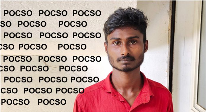 പോക്സോ കേസിൽ സീതത്തോട് സ്വദേശിക്ക് 65 വർഷം കഠിന തടവും 2.5 ലക്ഷം പിഴയും പോക്സോ കേസിൽ സീതത്തോട് സ്വദേശിക്ക് 65 വർഷം കഠിന തടവും 2.5 ലക്ഷം പിഴയും