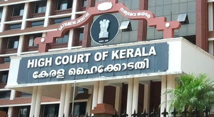 ഇതരസംസ്ഥാനങ്ങളിൽ നിന്ന് ആനകളെ കൊണ്ടുവരുന്നത് തടഞ്ഞ് ഹൈക്കോടതി ഇതരസംസ്ഥാനങ്ങളിൽ നിന്ന് ആനകളെ കൊണ്ടുവരുന്നത് തടഞ്ഞ് ഹൈക്കോടതി