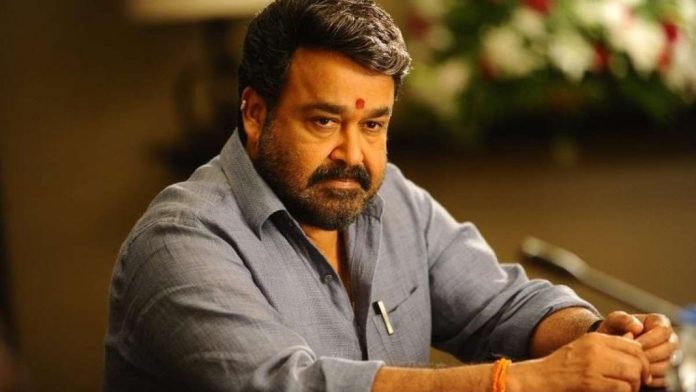വിമർശനങ്ങൾക്ക് മറുപടിയുമായി ; മോഹൻലാൽ വിമർശനങ്ങൾക്ക് മറുപടിയുമായി ; മോഹൻലാൽ