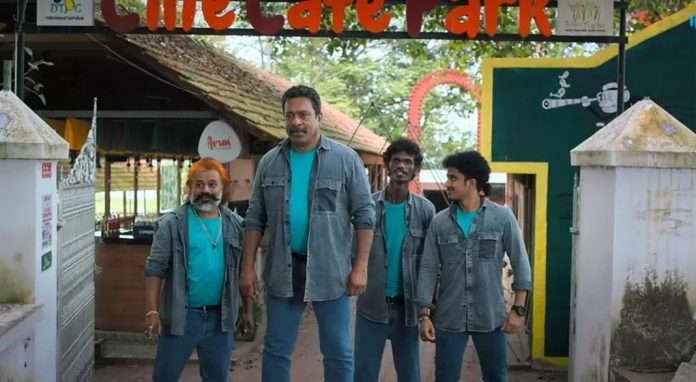 ഗ്യാങ്സ് ഓഫ് സുകുമാരക്കുറുപ്പ് ; ട്രെയിലര് പുറത്തിറങ്ങി ഗ്യാങ്സ് ഓഫ് സുകുമാരക്കുറുപ്പ് ; ട്രെയിലര് പുറത്തിറങ്ങി