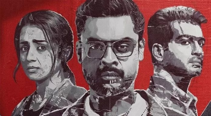 ടോവിനോ തൃഷ ചിത്രം ‘ഐഡന്റിറ്റി’ ഫസ്റ്റ്ലുക്ക് പോസ്റ്റർ പുറത്ത് ടോവിനോ തൃഷ ചിത്രം ‘ഐഡന്റിറ്റി’ ഫസ്റ്റ്ലുക്ക് പോസ്റ്റർ പുറത്ത്