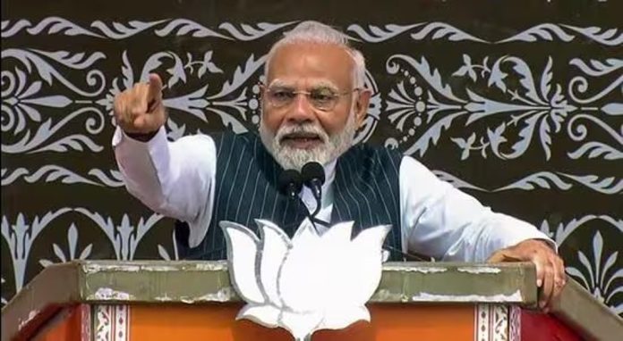 എന്ഡിഎ സര്ക്കാരിന്റെ 100 ദിനങ്ങള് ; ഭരണ നേട്ടങ്ങള് എണ്ണിപ്പറഞ്ഞ് പ്രധാനമന്ത്രി എന്ഡിഎ സര്ക്കാരിന്റെ 100 ദിനങ്ങള് ; ഭരണ നേട്ടങ്ങള് എണ്ണിപ്പറഞ്ഞ് പ്രധാനമന്ത്രി