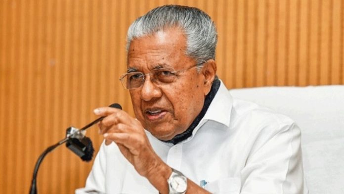 ഒരു രാജ്യം,ഒരു തെരഞ്ഞെടുപ്പ് അത് ഒളിപ്പിച്ചു വെച്ച അജണ്ട : മുഖ്യമന്ത്രി ഒരു രാജ്യം,ഒരു തെരഞ്ഞെടുപ്പ് അത് ഒളിപ്പിച്ചു വെച്ച അജണ്ട : മുഖ്യമന്ത്രി