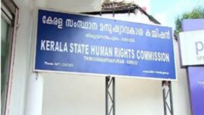 മാനസികാരോഗ്യ കേന്ദ്രത്തിൽ സുരക്ഷ വർദ്ധിപ്പിക്കണം ; സി.സി.റ്റി.വി സ്ഥാപിക്കണം മനുഷ്യാവകാശ കമ്മീഷൻ മാനസികാരോഗ്യ കേന്ദ്രത്തിൽ സുരക്ഷ വർദ്ധിപ്പിക്കണം ; സി.സി.റ്റി.വി സ്ഥാപിക്കണം മനുഷ്യാവകാശ കമ്മീഷൻ