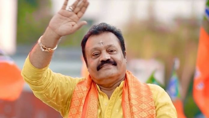 തൃശൂര് പൂരം കലക്കിയത് ഗുണമായത് സുരേഷ് ഗോപിക്ക്, സംഘടനാ വീഴ്ചയുണ്ടായി ; കെപിസിസി അന്വേഷണ റിപ്പോര്ട്ട് തൃശൂര് പൂരം കലക്കിയത് ഗുണമായത് സുരേഷ് ഗോപിക്ക്, സംഘടനാ വീഴ്ചയുണ്ടായി ; കെപിസിസി അന്വേഷണ റിപ്പോര്ട്ട്