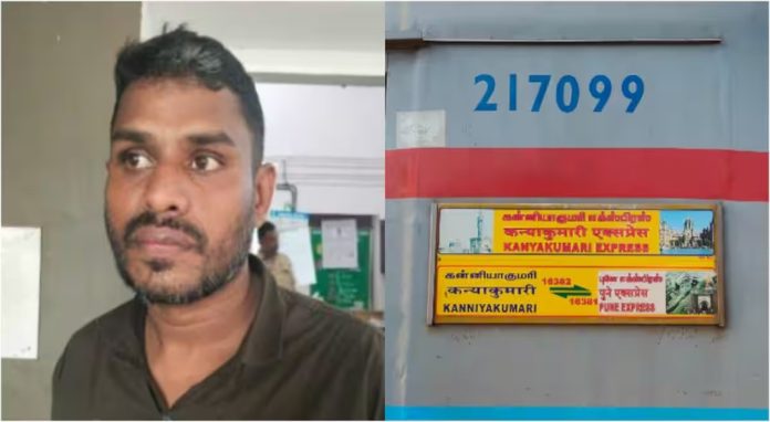 ട്രെയിനിൽ യുവതി ഉറങ്ങിക്കിടക്കുമ്പോൾ ഒന്നരലക്ഷം രൂപ വിലയുള്ള ഐഫോണും 3500 രൂപയും മോഷ്ടിച്ചു ; യുവാവ് അറസ്റ്റിൽ ട്രെയിനിൽ യുവതി ഉറങ്ങിക്കിടക്കുമ്പോൾ ഒന്നരലക്ഷം രൂപ വിലയുള്ള ഐഫോണും 3500 രൂപയും മോഷ്ടിച്ചു ; യുവാവ് അറസ്റ്റിൽ