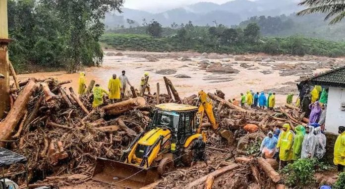 മുണ്ടക്കൈ-ചൂരൽമല ഉരുൾപൊട്ടൽ: വിദഗ്ധസംഘം 25ന് അന്തിമ റിപ്പോർട്ട് നൽകും മുണ്ടക്കൈ-ചൂരൽമല ഉരുൾപൊട്ടൽ: വിദഗ്ധസംഘം 25ന് അന്തിമ റിപ്പോർട്ട് നൽകും