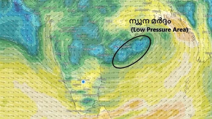 ബംഗാള് ഉള്ക്കടലില് ന്യൂനമര്ദ്ദം രൂപപ്പെട്ടു ; കേരളത്തില് ഏഴുദിവസം വ്യാപക മഴ, മൂന്ന് ജില്ലകളില് യെല്ലോ അലര്ട്ട് ബംഗാള് ഉള്ക്കടലില് ന്യൂനമര്ദ്ദം രൂപപ്പെട്ടു ; കേരളത്തില് ഏഴുദിവസം വ്യാപക മഴ, മൂന്ന് ജില്ലകളില് യെല്ലോ അലര്ട്ട്