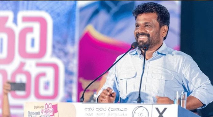 ശ്രീലങ്കയിൽ പാർലമെന്റ് പിരിച്ചുവിട്ട് അനുര കുമാര ദിസനായകെ ; പൊതുതിരഞ്ഞെടുപ്പ് നവംബർ 14ന് ശ്രീലങ്കയിൽ പാർലമെന്റ് പിരിച്ചുവിട്ട് അനുര കുമാര ദിസനായകെ ; പൊതുതിരഞ്ഞെടുപ്പ് നവംബർ 14ന്