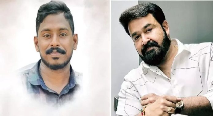 മനമുരുകി പ്രാർഥിച്ച നാം എല്ലാവരുടേയും ഹൃദയങ്ങളിലേക്ക് നൊമ്പരമായി പ്രിയപ്പെട്ട അർജുൻ…. : മോഹൻലാൽ മനമുരുകി പ്രാർഥിച്ച നാം എല്ലാവരുടേയും ഹൃദയങ്ങളിലേക്ക് നൊമ്പരമായി പ്രിയപ്പെട്ട അർജുൻ…. : മോഹൻലാൽ