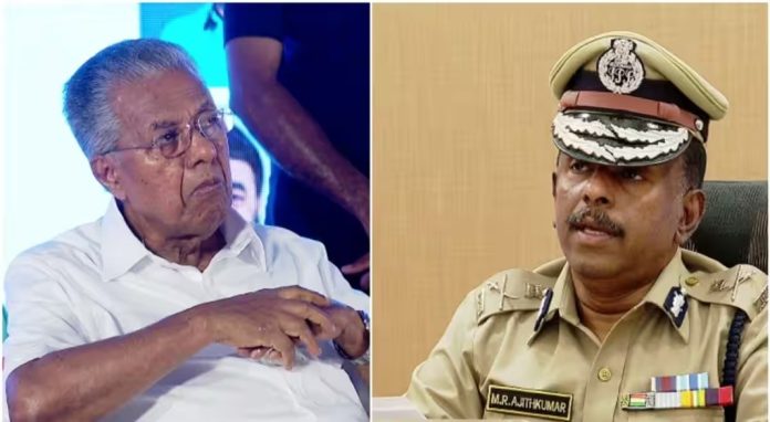 തൃശ്ശൂർ പൂരം കലക്കൽ : അന്വേഷണ റിപ്പോർട്ട് സർക്കാർ തളളി തൃശ്ശൂർ പൂരം കലക്കൽ : അന്വേഷണ റിപ്പോർട്ട് സർക്കാർ തളളി