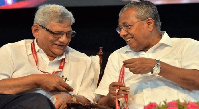 സിപിഎം കേന്ദ്രക്കമ്മിറ്റി യോഗം ഇന്നുമുതല് ; യെച്ചൂരിക്ക് പകരം ചുമതല ആര്ക്കെന്ന് തീരുമാനിച്ചേക്കും സിപിഎം കേന്ദ്രക്കമ്മിറ്റി യോഗം ഇന്നുമുതല് ; യെച്ചൂരിക്ക് പകരം ചുമതല ആര്ക്കെന്ന് തീരുമാനിച്ചേക്കും