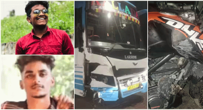 തൊടുപുഴയിൽ കല്ലട ബസും ബൈക്കും കൂട്ടിയിടിച്ചുണ്ടായ അപകടം: ചികിത്സയിലായിരുന്ന യുവാവും മരിച്ചു തൊടുപുഴയിൽ കല്ലട ബസും ബൈക്കും കൂട്ടിയിടിച്ചുണ്ടായ അപകടം: ചികിത്സയിലായിരുന്ന യുവാവും മരിച്ചു