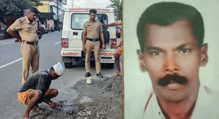 റോഡിലെ കുഴി ഓട്ടോയാത്രക്കാരന്റെ ജീവനെടുത്തു ; കുഴി കോണ്ക്രീറ്റ് ചെയ്ത് ട്രാഫിക് പോലീസ് റോഡിലെ കുഴി ഓട്ടോയാത്രക്കാരന്റെ ജീവനെടുത്തു ; കുഴി കോണ്ക്രീറ്റ് ചെയ്ത് ട്രാഫിക് പോലീസ്