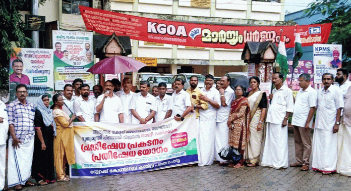 അധോലോക സംഘങ്ങളെ മാതൃകയാക്കി പിണറായി വിജയൻ ; പഴകുളം മധു അധോലോക സംഘങ്ങളെ മാതൃകയാക്കി പിണറായി വിജയൻ ; പഴകുളം മധു