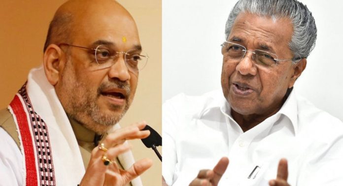 സ്ത്രീകൾക്കും കുട്ടികൾക്കുമെതിരായ ഓൺലൈൻ കുറ്റകൃത്യങ്ങളിൽ സജീവമായ ഇടപെടൽ – കേരളത്തിന് കേന്ദ്രത്തിന്റെ പുരസ്കാരം സ്ത്രീകൾക്കും കുട്ടികൾക്കുമെതിരായ ഓൺലൈൻ കുറ്റകൃത്യങ്ങളിൽ സജീവമായ ഇടപെടൽ – കേരളത്തിന് കേന്ദ്രത്തിന്റെ പുരസ്കാരം