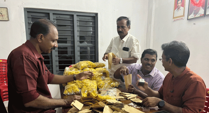 കോട്ടയം അയ്മനത്ത് ഇന്ന് കരുതലിന്റെ ഉപ്പേരി ഓണം കോട്ടയം അയ്മനത്ത് ഇന്ന് കരുതലിന്റെ ഉപ്പേരി ഓണം