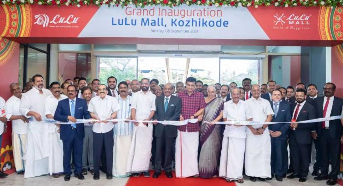മലബാറിലെ ഷോപ്പിങ്ങിന്റെ പുതുരീതികൾക്ക് തുടക്കം കുറിക്കാൻ ലുലുമാൾ കോഴിക്കോട് ഉദ്ഘാടനം ചെയ്തു മലബാറിലെ ഷോപ്പിങ്ങിന്റെ പുതുരീതികൾക്ക് തുടക്കം കുറിക്കാൻ ലുലുമാൾ കോഴിക്കോട് ഉദ്ഘാടനം ചെയ്തു