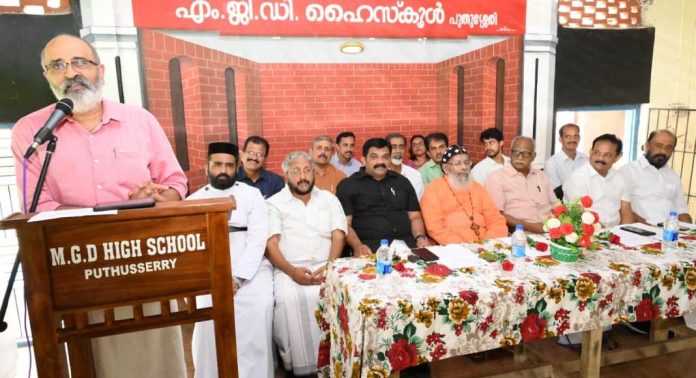 മാനസിക ആരോഗ്യം വർദ്ധിപ്പിക്കുവാൻ യുവജനങ്ങൾ ശ്രദ്ധിക്കണം : അഡ്വ. മാത്യു ടി. തോമസ് എം.എൽ.എ മാനസിക ആരോഗ്യം വർദ്ധിപ്പിക്കുവാൻ യുവജനങ്ങൾ ശ്രദ്ധിക്കണം : അഡ്വ. മാത്യു ടി. തോമസ് എം.എൽ.എ