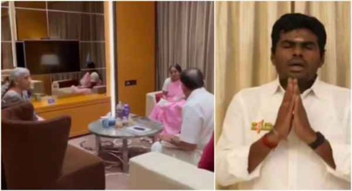 ഹോട്ടലുടമയും നിർമലാ സീതാരാമനും തമ്മിലുള്ള സംഭാഷണ വീഡിയോ സോഷ്യൽ മീഡിയയിൽ പ്രചരിപ്പിച്ചു ; മാപ്പ് ചോദിച്ച് അണ്ണാമലൈ ഹോട്ടലുടമയും നിർമലാ സീതാരാമനും തമ്മിലുള്ള സംഭാഷണ വീഡിയോ സോഷ്യൽ മീഡിയയിൽ പ്രചരിപ്പിച്ചു ; മാപ്പ് ചോദിച്ച് അണ്ണാമലൈ
