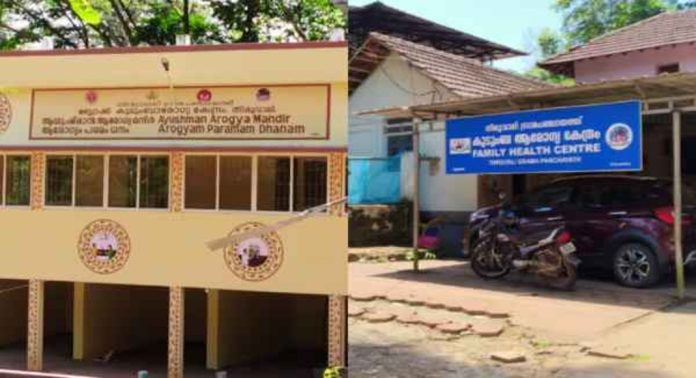 നിപ വൈറസ് ; ബെംഗളൂരുവിൽ നിന്ന് മലപ്പുറത്തെത്തിയ സഹപാഠികളും നിരീക്ഷണത്തിൽ , ബെംഗളൂരുവിലും ജാഗ്രതാ നിർദേശം നിപ വൈറസ് ; ബെംഗളൂരുവിൽ നിന്ന് മലപ്പുറത്തെത്തിയ സഹപാഠികളും നിരീക്ഷണത്തിൽ , ബെംഗളൂരുവിലും ജാഗ്രതാ നിർദേശം