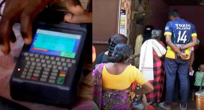 റേഷൻ കാർഡ് ബയോമെട്രിക് മസ്റ്ററിംഗ് ഇന്ന് മുതൽ ; ആദ്യം തിരുവനന്തപുരത്ത് , ഇന്ന് മുതൽ സെപ്തംബർ 24 വരെ റേഷൻ കാർഡ് ബയോമെട്രിക് മസ്റ്ററിംഗ് ഇന്ന് മുതൽ ; ആദ്യം തിരുവനന്തപുരത്ത് , ഇന്ന് മുതൽ സെപ്തംബർ 24 വരെ