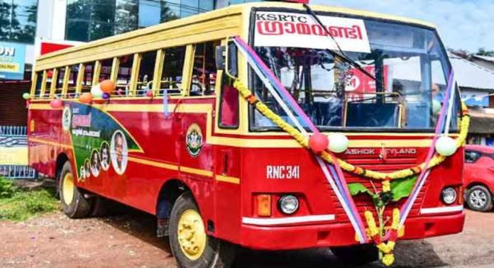 കെ.എസ്.ആർ.ടി.സി ഗ്രാമീണ സർവിസുകൾ നിർത്തലാക്കി കെ.എസ്.ആർ.ടി.സി ഗ്രാമീണ സർവിസുകൾ നിർത്തലാക്കി