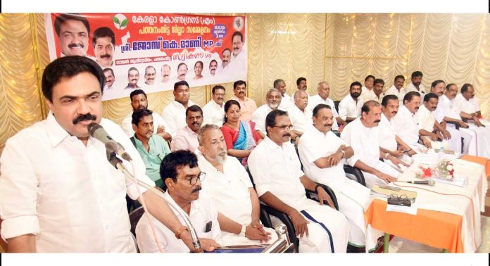 അക്രമകാരികളായ വന്യമൃഗങ്ങളെ വെടിവെച്ചു കൊല്ലാൻ നിയമഭേദഗതി വേണം ; ജോസ് കെ മാണി അക്രമകാരികളായ വന്യമൃഗങ്ങളെ വെടിവെച്ചു കൊല്ലാൻ നിയമഭേദഗതി വേണം ; ജോസ് കെ മാണി