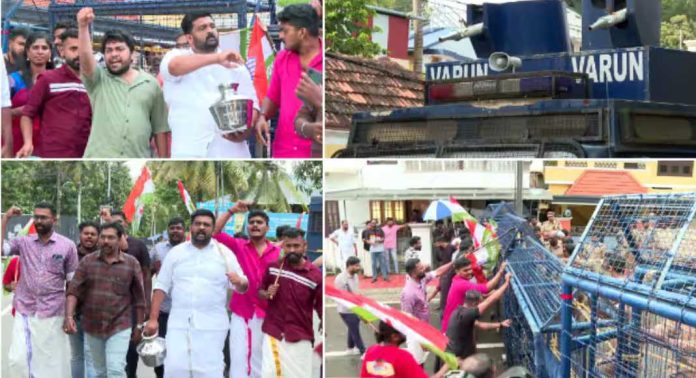 കാലിക്കുടവുമായി മന്ത്രിയുടെ വീട്ടിലേക്ക് മാർച്ച് ; ജലപീരങ്കിക്കിടെ വെള്ളം നിന്ന് കുഴങ്ങി പോലീസ് കാലിക്കുടവുമായി മന്ത്രിയുടെ വീട്ടിലേക്ക് മാർച്ച് ; ജലപീരങ്കിക്കിടെ വെള്ളം നിന്ന് കുഴങ്ങി പോലീസ്